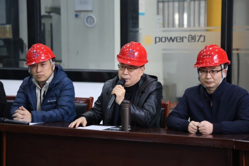 Inheriting Ingenuity, Empowering Innovation The Commendation Ceremony of the 2025 Chuangli Craftsman Cup Skills Competition of Shanghai Chuangli Group Comes to a Successful End(图7)