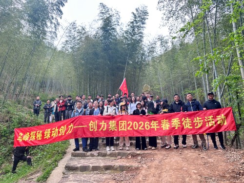 微信图片_20260413100410_218_84.jpg 微信图片_20260413100410_218_84.jpg