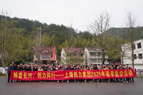 浙江长兴古道.jpg