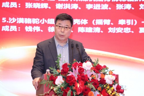  聚力 创效 向未来 | 创力集团2025年度总结表彰大会暨年会盛典圆满落幕(图5)