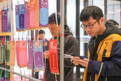 月圆人安 创力同欢 | 上海创力集团元宵节主题活动圆满落幕(图5)