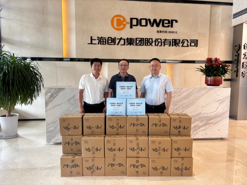 微信图片_20260723134745_658_65.jpg 微信图片_20260723134745_658_65.jpg