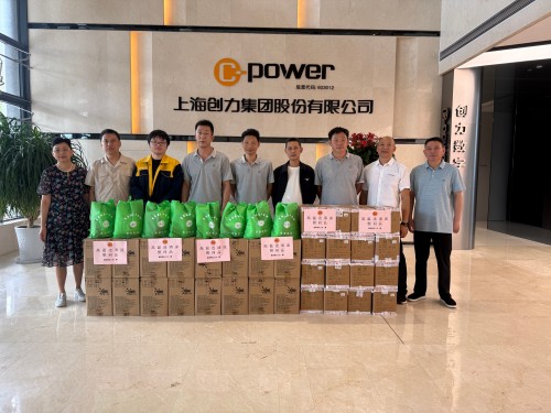 微信图片_20260723085542_1116_97.jpg 高温下的守护!青浦工业园区、青浦重固镇总工会为创力集团“送清凉”(图2)