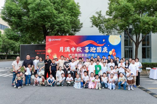 20260919102027-GUGU8011_3771557206-5025427619.jpg 20260919102027-GUGU8011_3771557206-5025427619.jpg